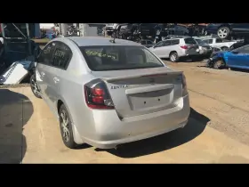 591-55451 NISSAN Chassis Ecm Theft Locking Immobilizer Sentra