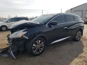 591-75456 NISSAN Chassis Ecm Transfer Torque Split Control
