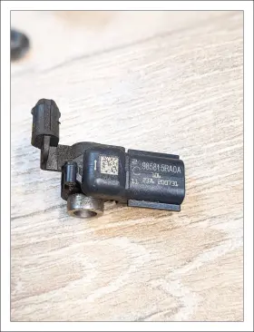 98581-5RA8A NISSAN Front Impact Sensor Versa #2
