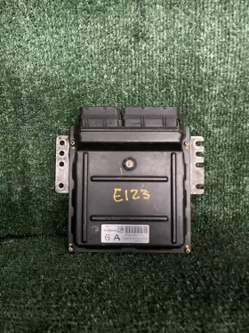 MEC80460B1 NISSAN Engine Control Unit Ecm Pathfinder