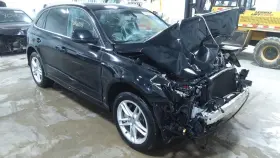 590-61935 AUDI Engine Ecm Control Module Q5