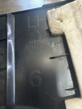 62112-6025 TOYOTA Front Left Lower Kick Panel RAV4 4RUNNER #3