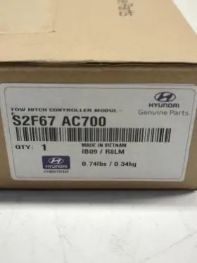 S2F67-AC700 Tow Hitch Controller Module Harness
