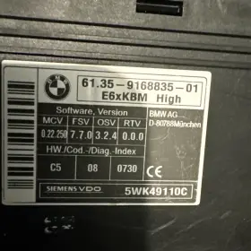 61359168835 ORIGINAL BMW ITEM Wagon Body Control Module Ecu
