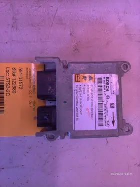 591-01572 PONTIAC Chassis Ecm G8