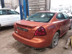 591-06873A PONTIAC Chassis Ecm Body Control Bcm Left Kick