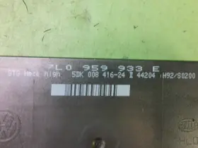 7L0959933E PORSCHE Bcm Body Control Module Cayenne Touareg #2
