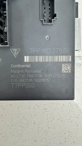 7PP.907.279.BE PORSCHE Rear Body Control Module Unit Cayenne #3