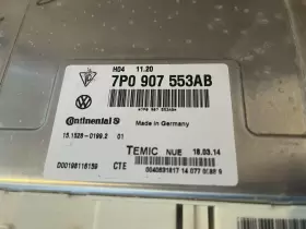 95861830400 PORSCHE Suspension Control Module Cayenne #2