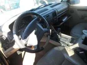 591-53254 ROVER Chassis Ecm Abs Right Dash Land