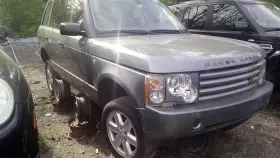 591-53545 ROVER Chassis Ecm Transfer