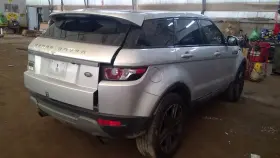 591-73429 ROVER Chassis Ecm Driver Assist Navigation Evoque #2