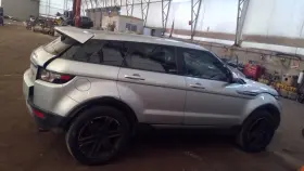 591-73429 ROVER Chassis Ecm Driver Assist Navigation Evoque