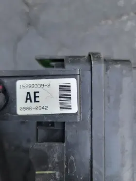 15293339 SAAB Hood Fuse Box 9-7X #2