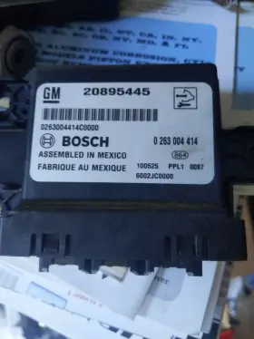 20895445 SAAB Ng Navi Ecu Assist Park