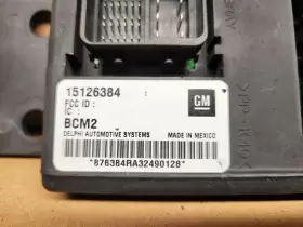 15226384 SATURN Bcm Body Control Module Chevy #2