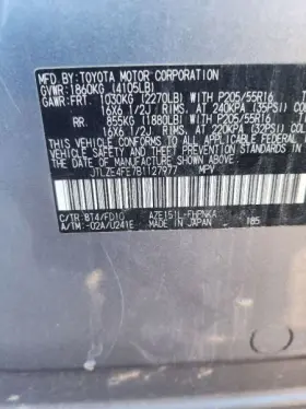 591-69824 SCION Chassis Ecm Stability Control Yaw Rate Module #3