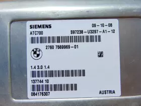 SIEMENS Transfer Control Module Unit X5 X6 Bmw #2