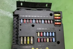 4515401650 SMART Car Body Control Module Bcm Driver Footwell #3