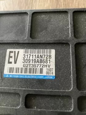 31711AN72A SUBARU Transmission Control Module Tcm Outback #3