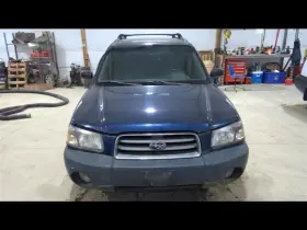 590-60752 SUBARU Engine Ecm Control Module Manual Forester
