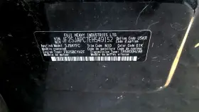 591-61851 SUBARU Chassis Ecm Multifunction Integrated Control