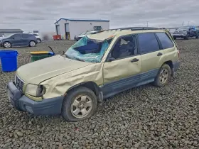 591-65217 SUBARU Chassis Ecm Cruise Control Left Kick Panel