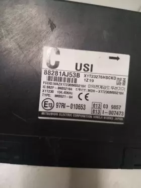 591-71495 SUBARU Chassis Ecm Theft Locking Integrated Control #2