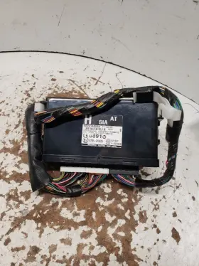 88281AG58A SUBARU Chassis Ecm Theft Locking Integrated