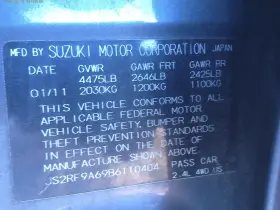 591-56361 SUZUKI Chassis Ecm Body Control Bcm Right Dash