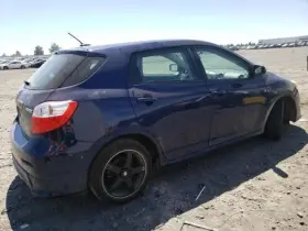 590-51753 TOYOTA Engine Ecm Control Module Matrix #3