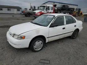 590-58613 TOYOTA Engine Ecm Control Module Console Corolla
