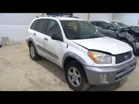 RAV-4 TOYOTA Engine Ecm Control Module Passenger Dash #2
