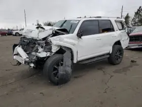 591-56383 TOYOTA Chassis Ecm Body Control Bcm Left Kick Panel