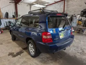 591-58645 TOYOTA Chassis Ecm Cruise Control Left Dash RX300 #3
