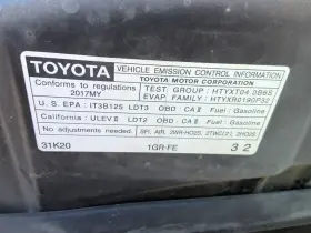 591-69781 TOYOTA Chassis Ecm Theft Locking Security Control