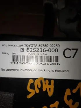Corolla TOYOTA Chassis Ecm Theft Locking Center Dash Xb Scion #2