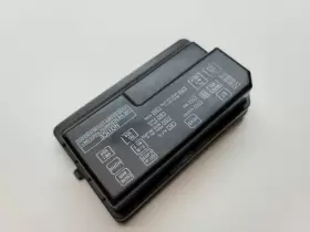82672-02050 TOYOTA Fuse Junction Relay Lid Cap Cover Engine #3
