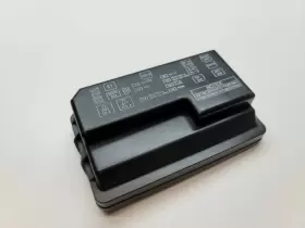 82672-02050 TOYOTA Fuse Junction Relay Lid Cap Cover Engine