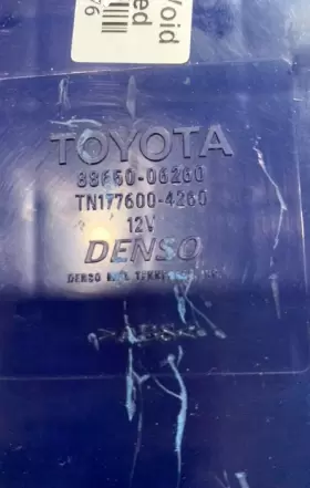88650-06260 TOYOTA Hybrid Ac Control Module Computeramplifier #2