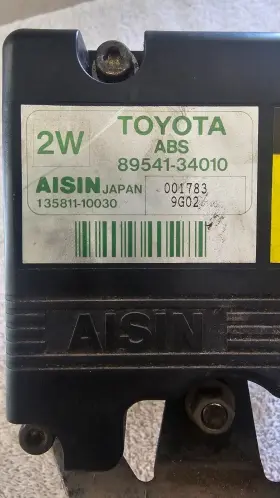 89541-34010 TOYOTA Abs Antilock Brake Module Aisin 2WD Tundra