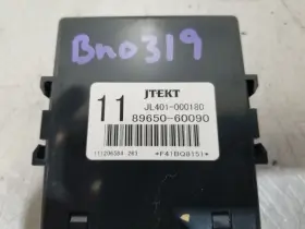 8965060090 TOYOTA Runner Steering Control Module #3