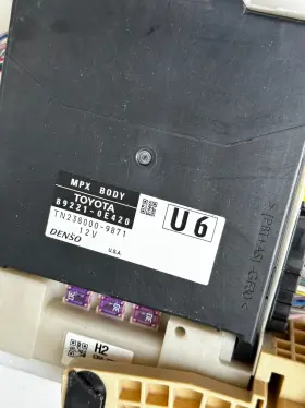 89221-0E420 TOYOTA OEM Body Multiplex Network Control #2