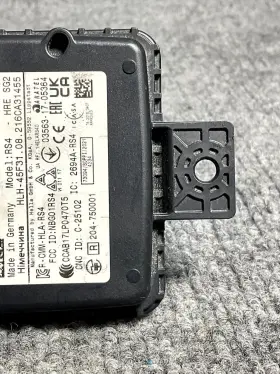 2Q0907685E VOLKSWAGEN Blind Spot Lane Assist Unit Module #3