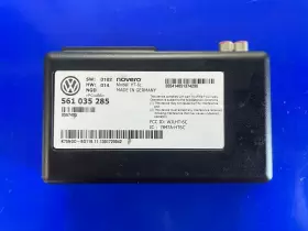 561035285 VOLKSWAGEN Navigation Control Module Vw Passat
