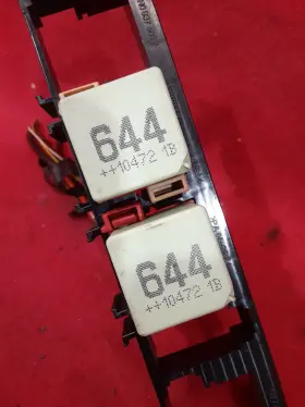 7N0937503A VOLKSWAGEN Ecu Ecm Relay Mounting Bracket Vw #2