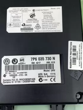 7P6-035-730 VOLKSWAGEN Bluetooth Interface Control Module #2