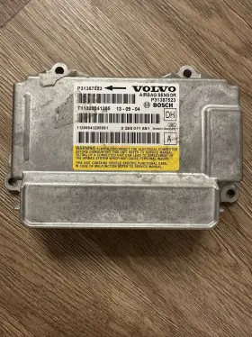 31387523 VOLVO Control Module Abag Sensor Bosch S60 XC60 Srs