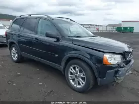 XC90 VOLVO Engine Ecm Control Module Cylinder