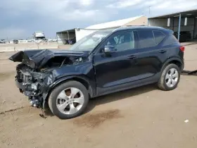 XC40 VOLVO Chassis Ecm Center Console